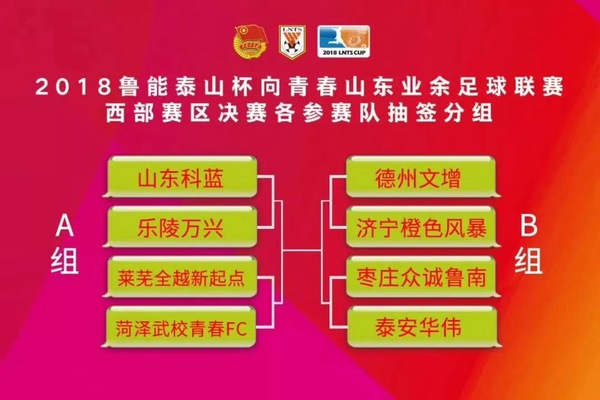 微信图片_20181216164120.jpg