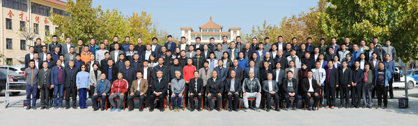 微信图片_20181110160859.jpg