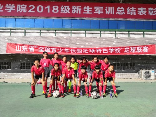 u11女.jpg