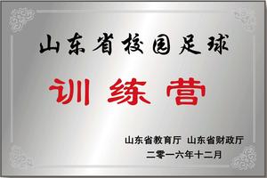 微信图片_20180125075929.jpg