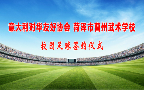 签约仪式.jpg