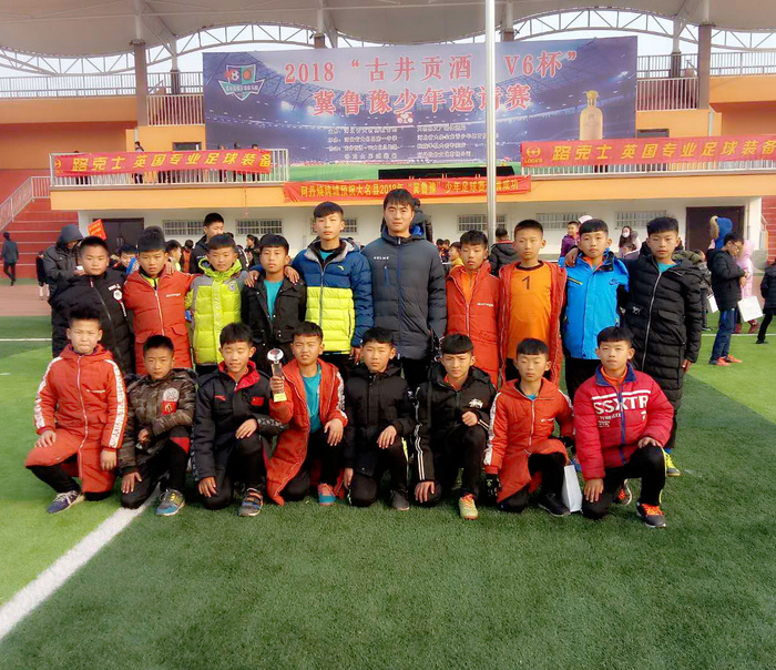 微信图片_20180126102951.jpg