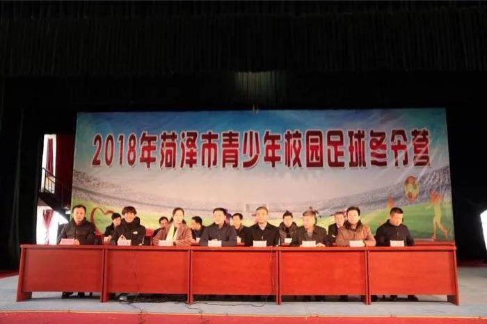 微信图片_20180203111405.jpg
